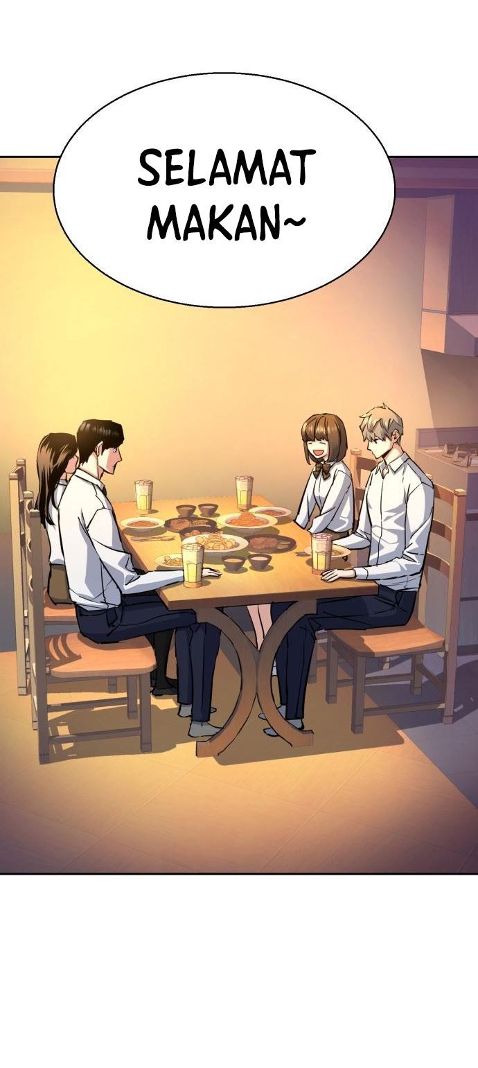 Read Mercenary Enrollment ID Manga Online