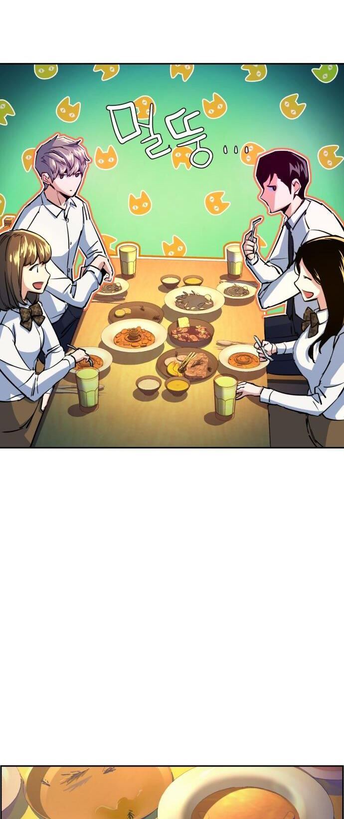 Read Mercenary Enrollment ID Manga Online