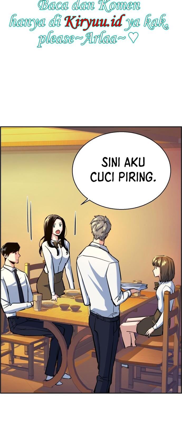 Read Mercenary Enrollment ID Manga Online