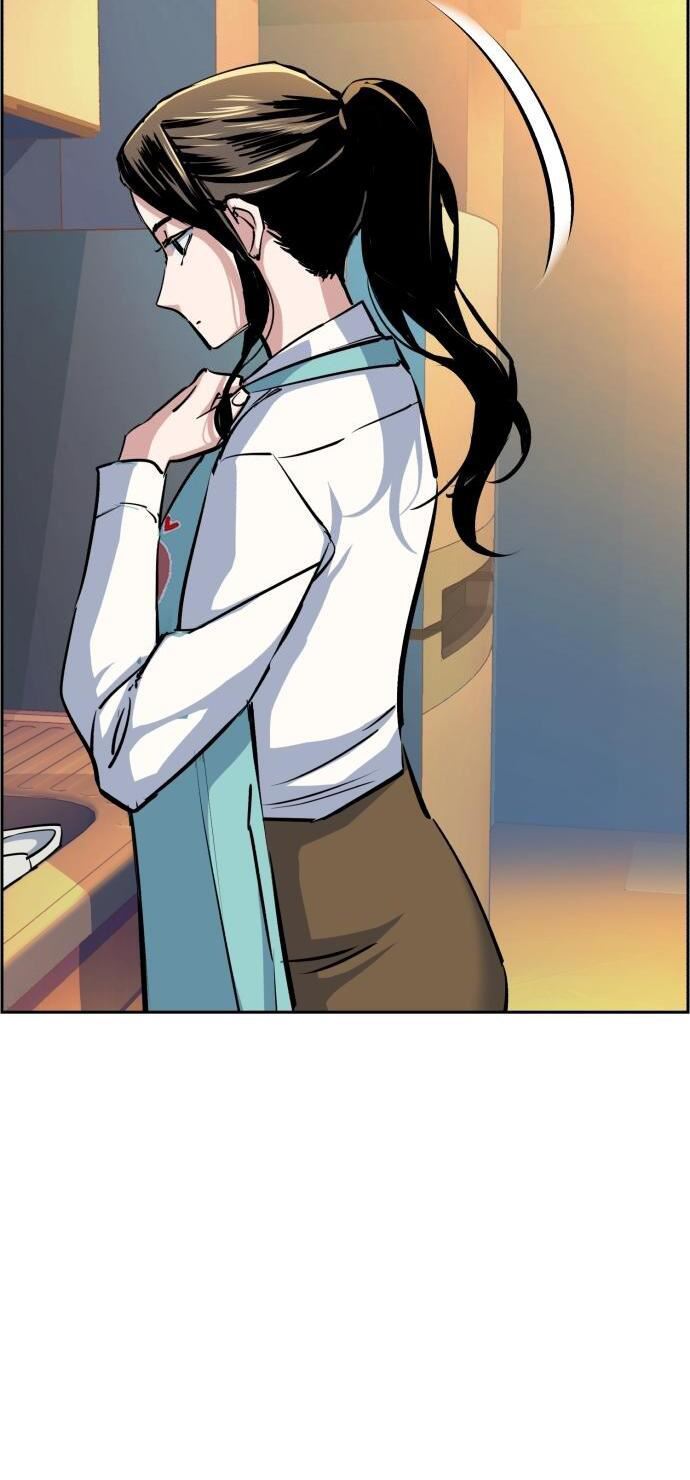 Read Mercenary Enrollment ID Manga Online