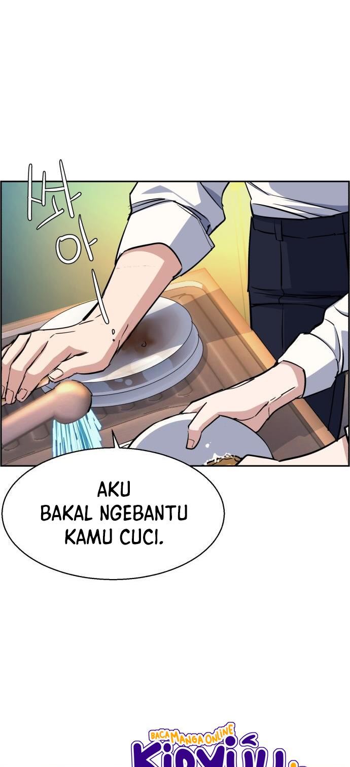 Read Mercenary Enrollment ID Manga Online