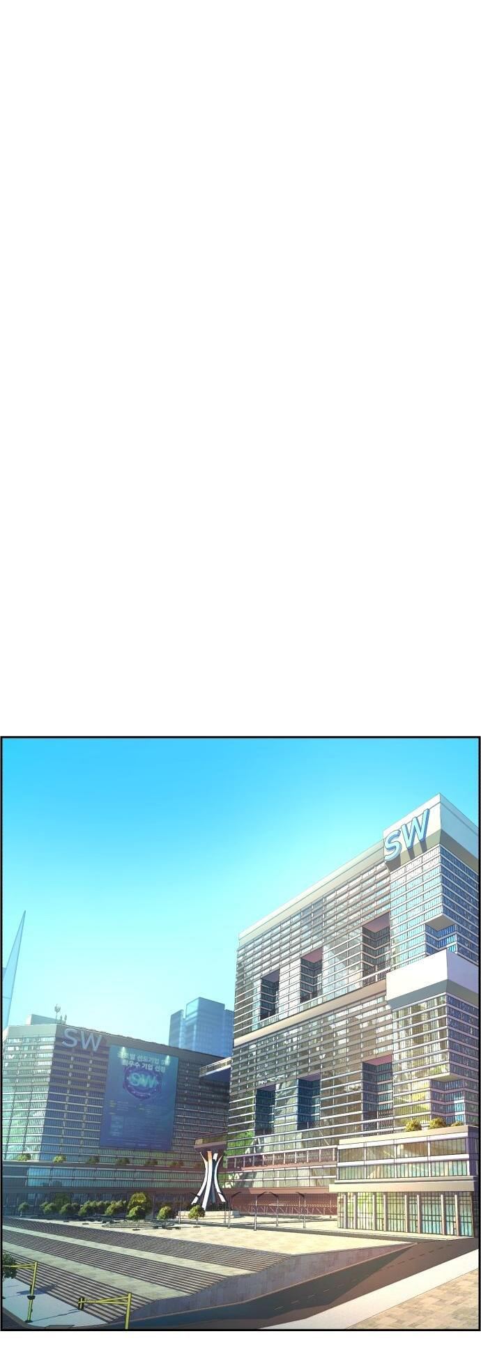 Read Mercenary Enrollment ID Manga Online