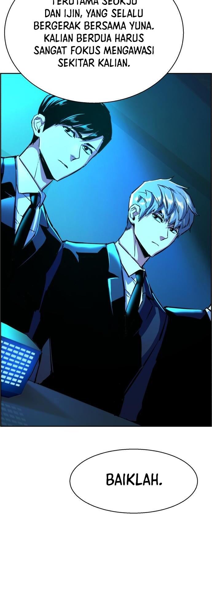 Read Mercenary Enrollment ID Manga Online