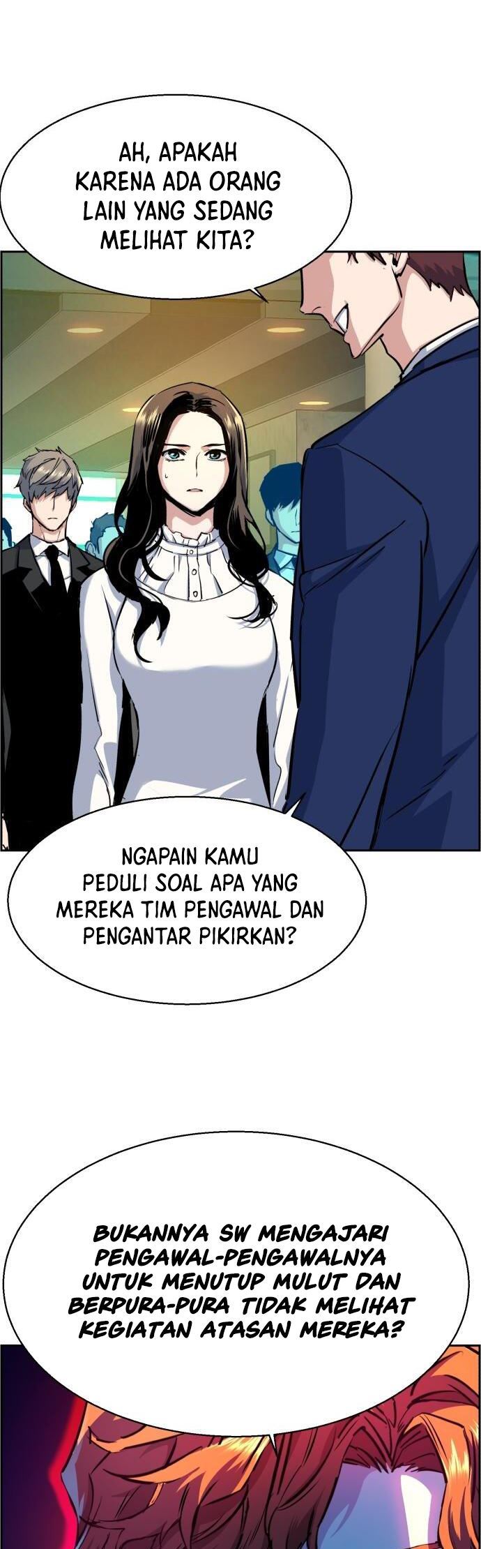 Read Mercenary Enrollment ID Manga Online