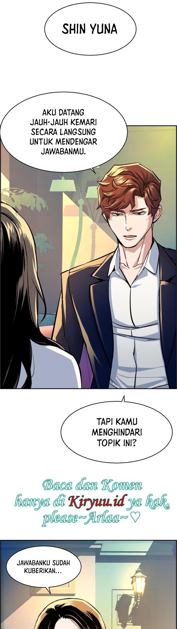 Read Mercenary Enrollment ID Manga Online