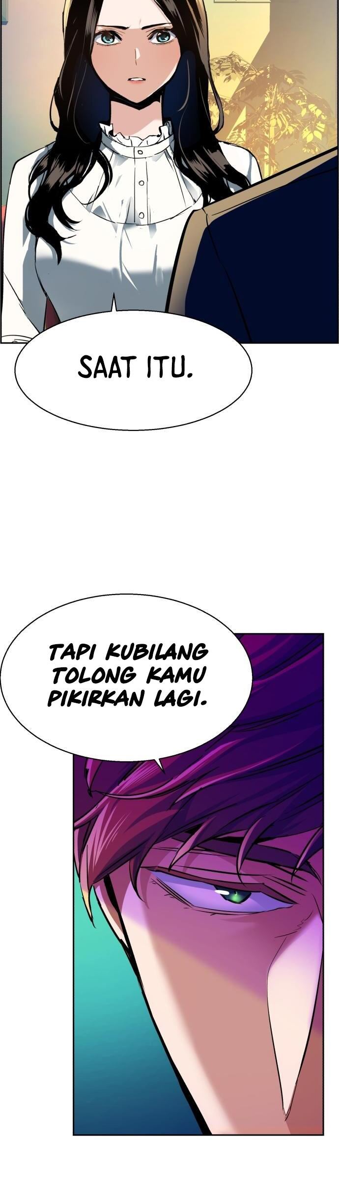 Read Mercenary Enrollment ID Manga Online