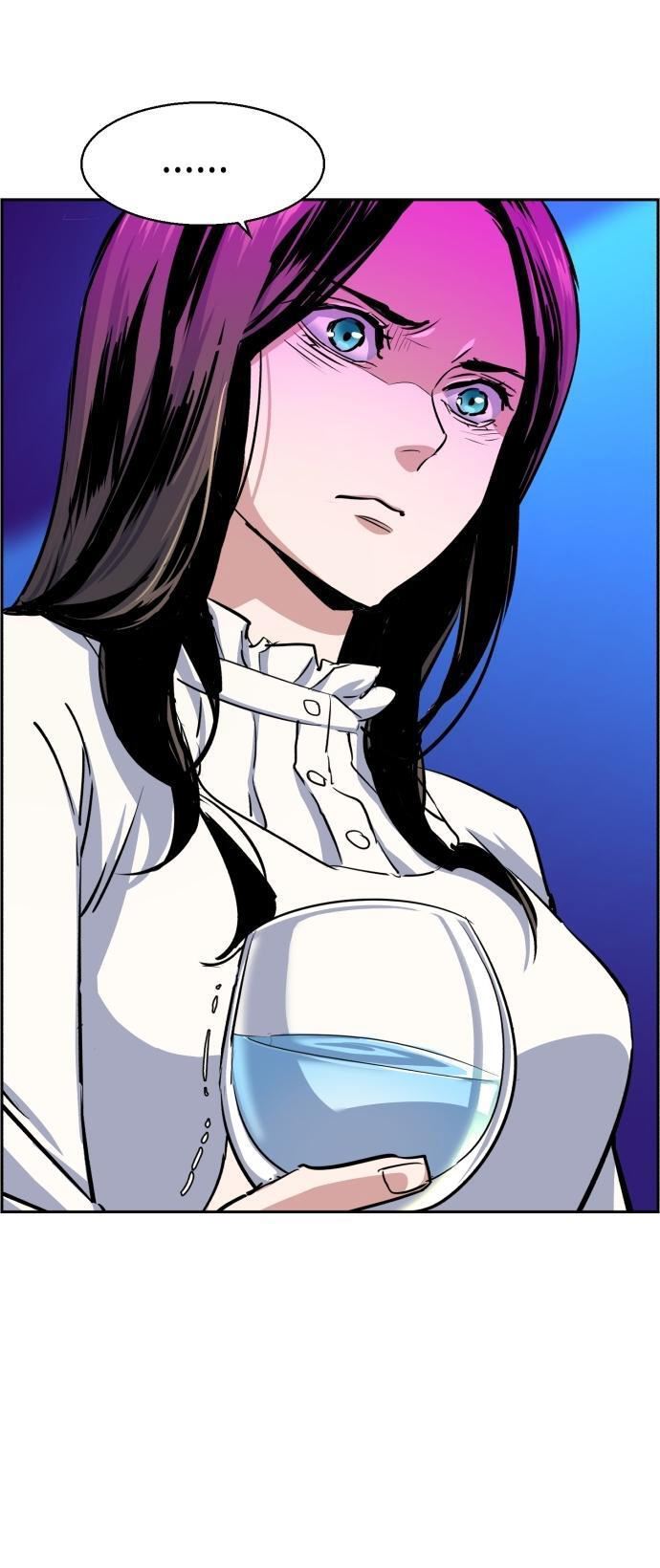 Read Mercenary Enrollment ID Manga Online
