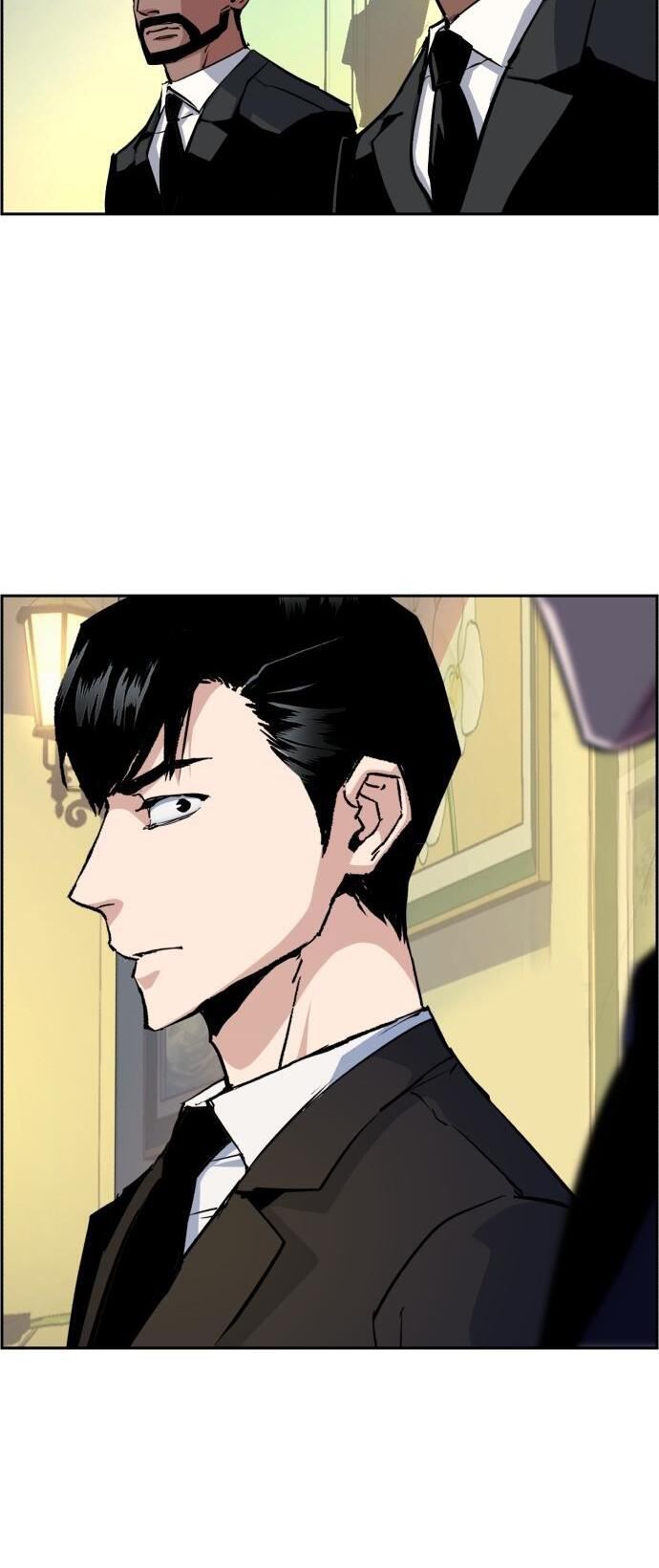 Read Mercenary Enrollment ID Manga Online