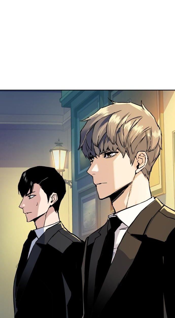 Read Mercenary Enrollment ID Manga Online