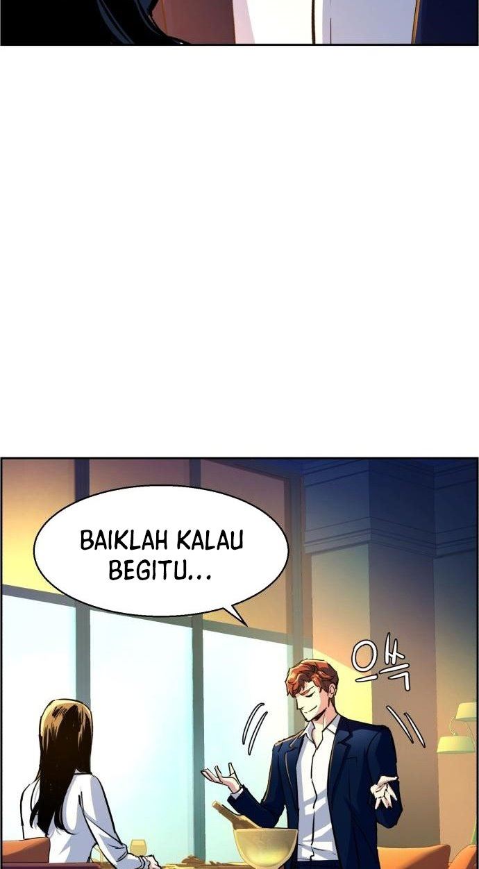 Read Mercenary Enrollment ID Manga Online