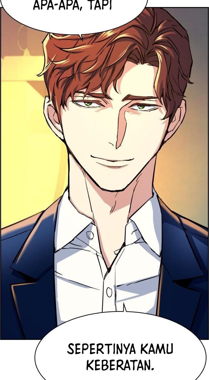 Read Mercenary Enrollment ID Manga Online