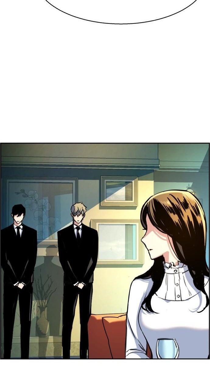 Read Mercenary Enrollment ID Manga Online