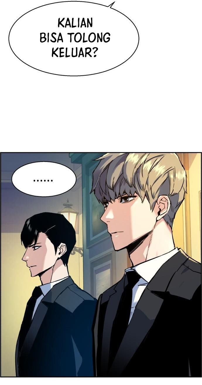 Read Mercenary Enrollment ID Manga Online