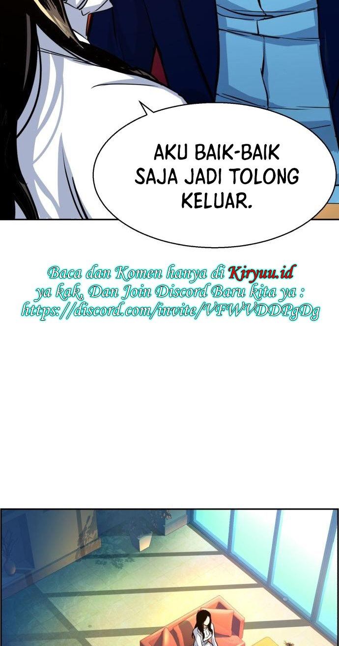 Read Mercenary Enrollment ID Manga Online