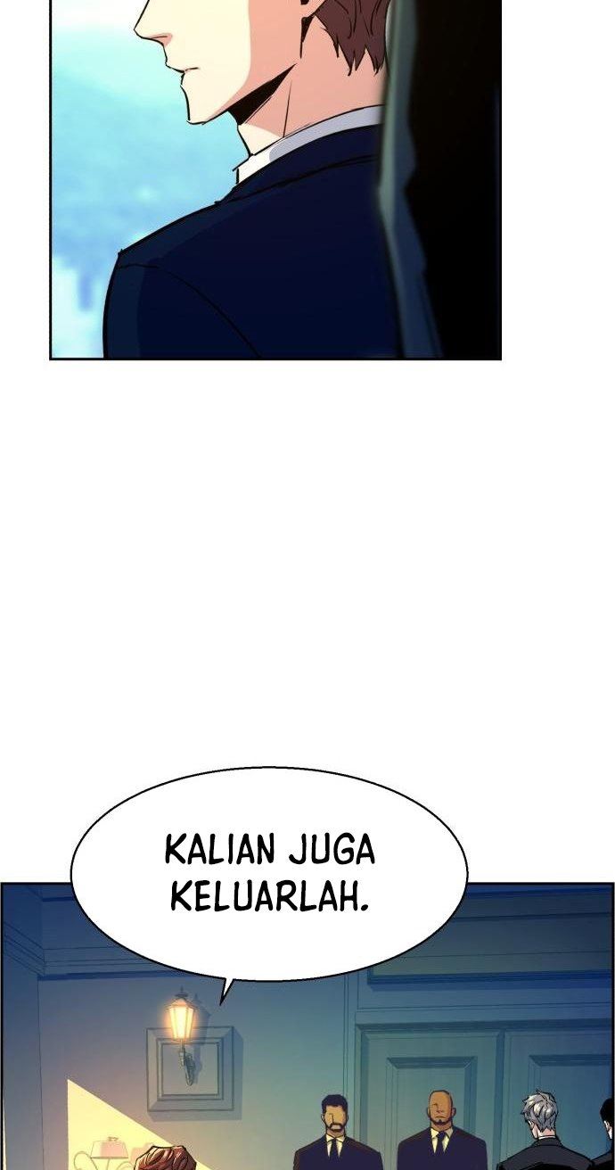 Read Mercenary Enrollment ID Manga Online