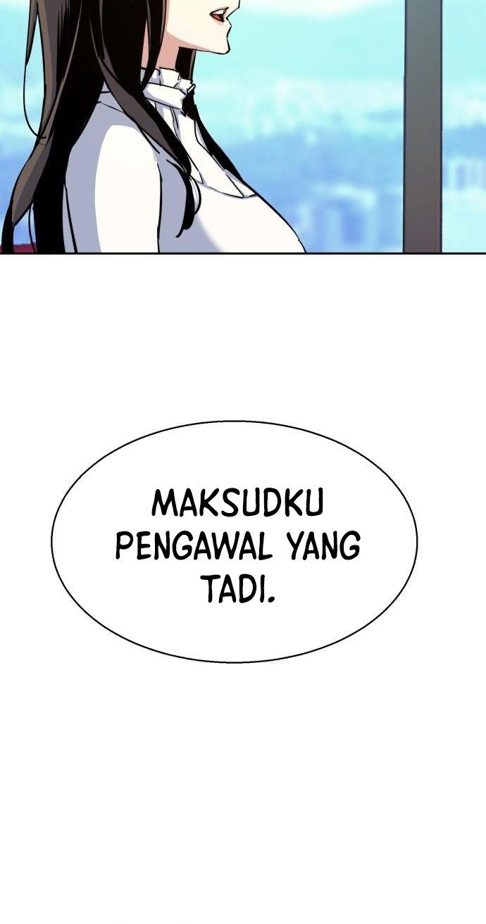 Read Mercenary Enrollment ID Manga Online