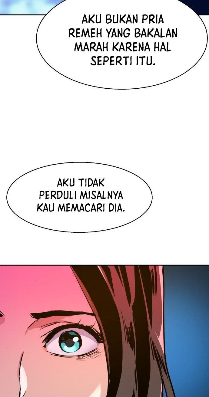Read Mercenary Enrollment ID Manga Online