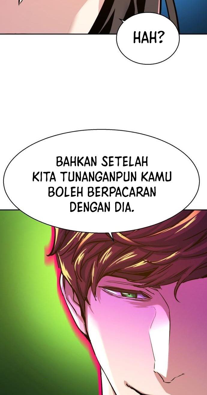 Read Mercenary Enrollment ID Manga Online