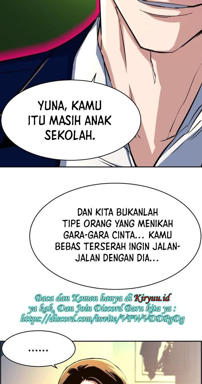 Read Mercenary Enrollment ID Manga Online