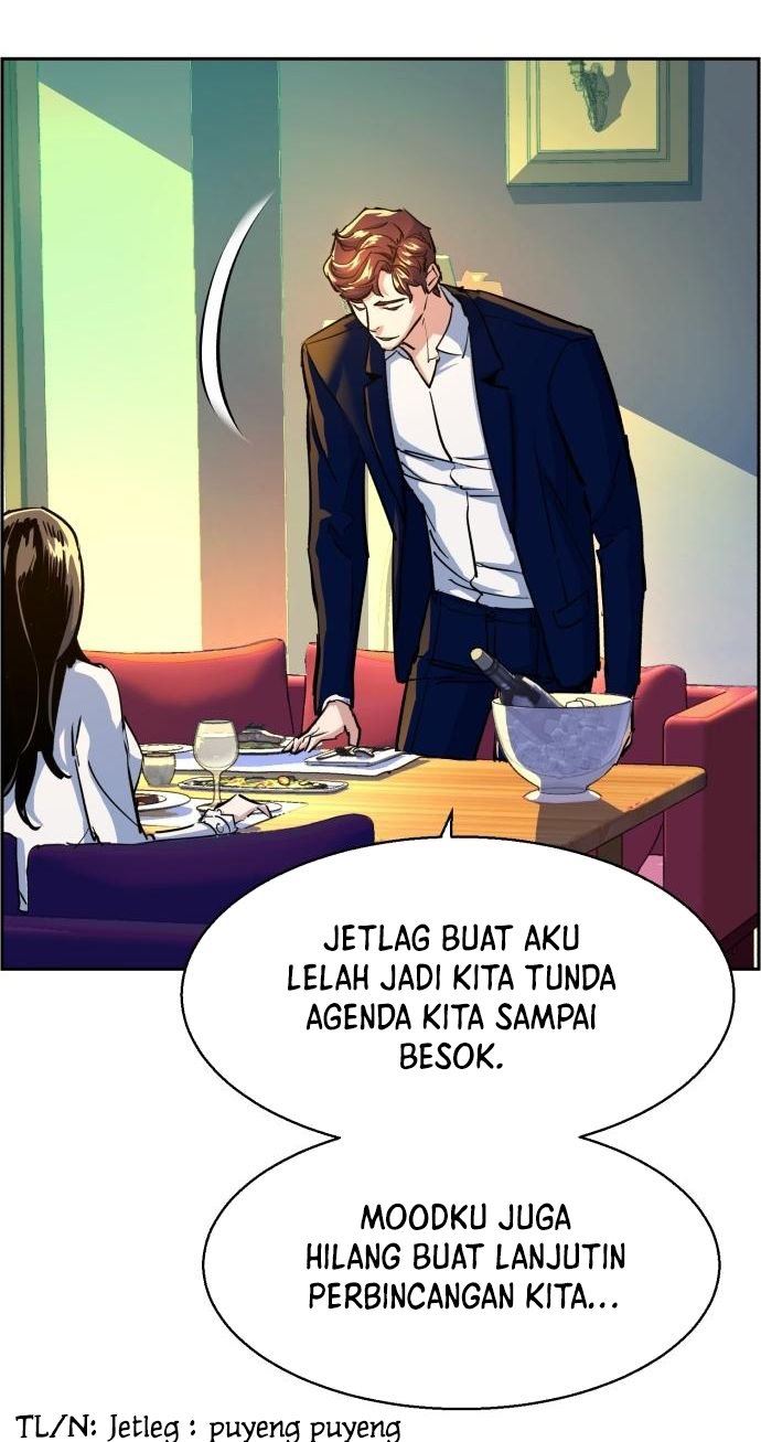 Read Mercenary Enrollment ID Manga Online