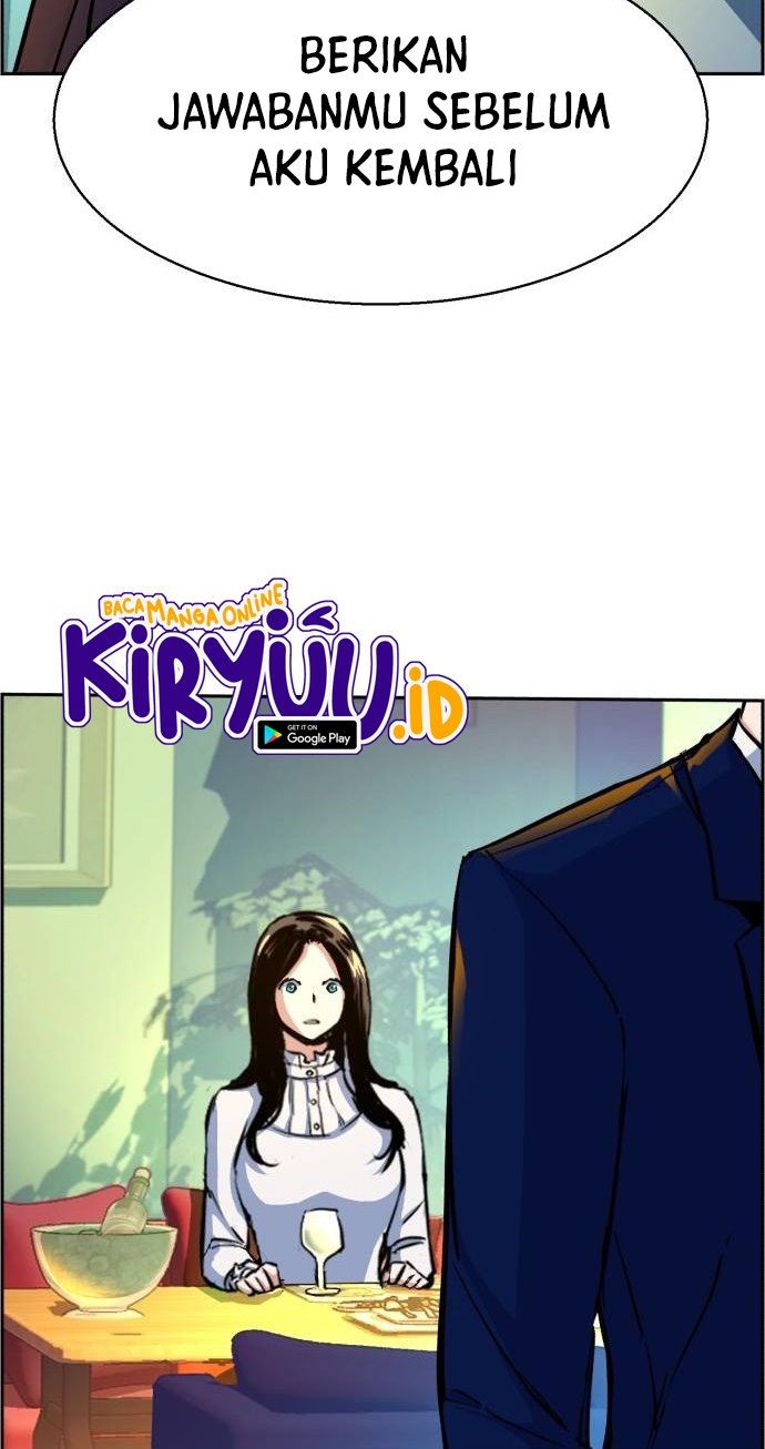 Read Mercenary Enrollment ID Manga Online