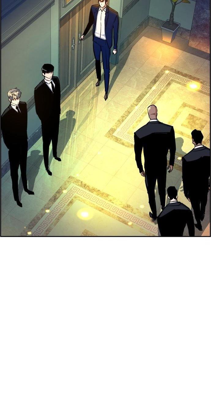 Read Mercenary Enrollment ID Manga Online
