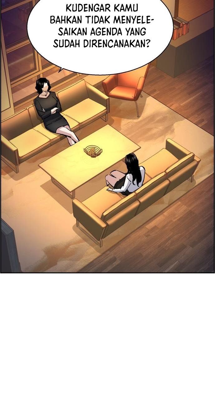 Read Mercenary Enrollment ID Manga Online