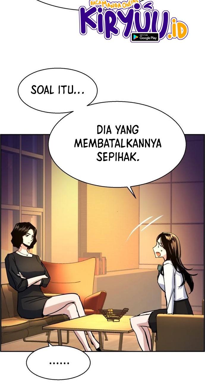 Read Mercenary Enrollment ID Manga Online