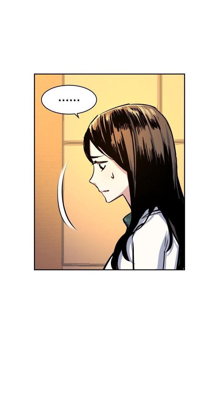 Read Mercenary Enrollment ID Manga Online