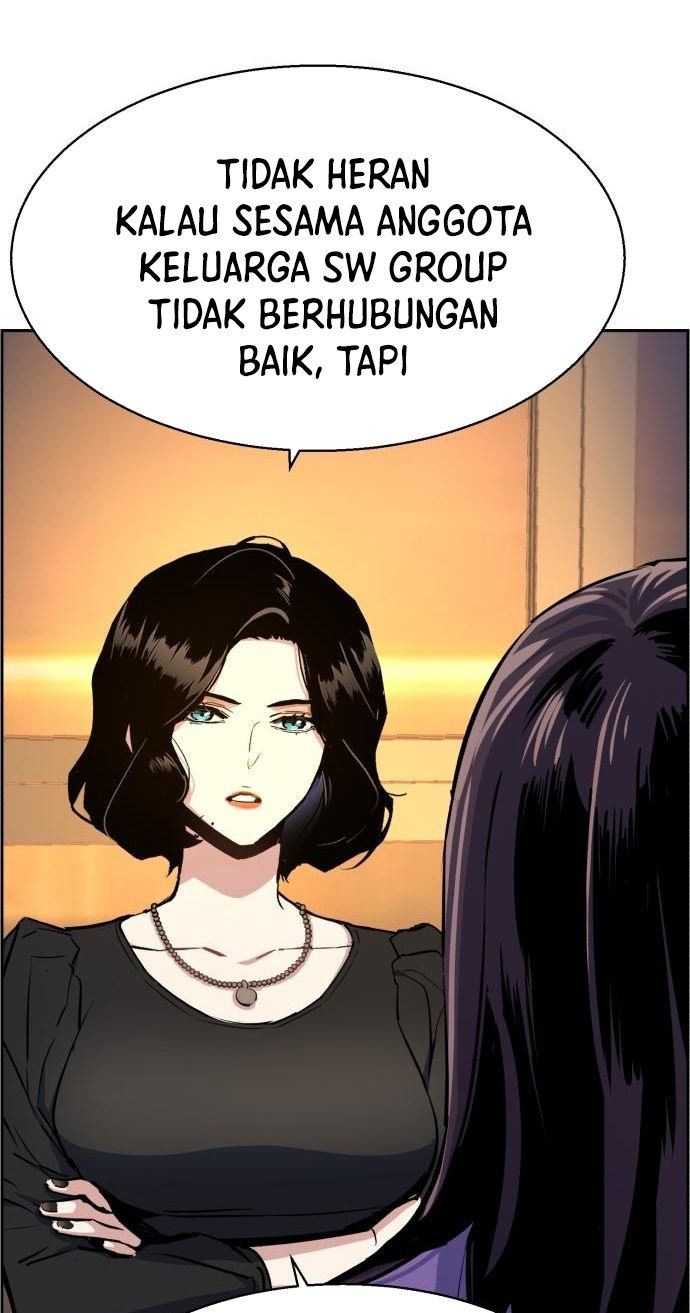 Read Mercenary Enrollment ID Manga Online