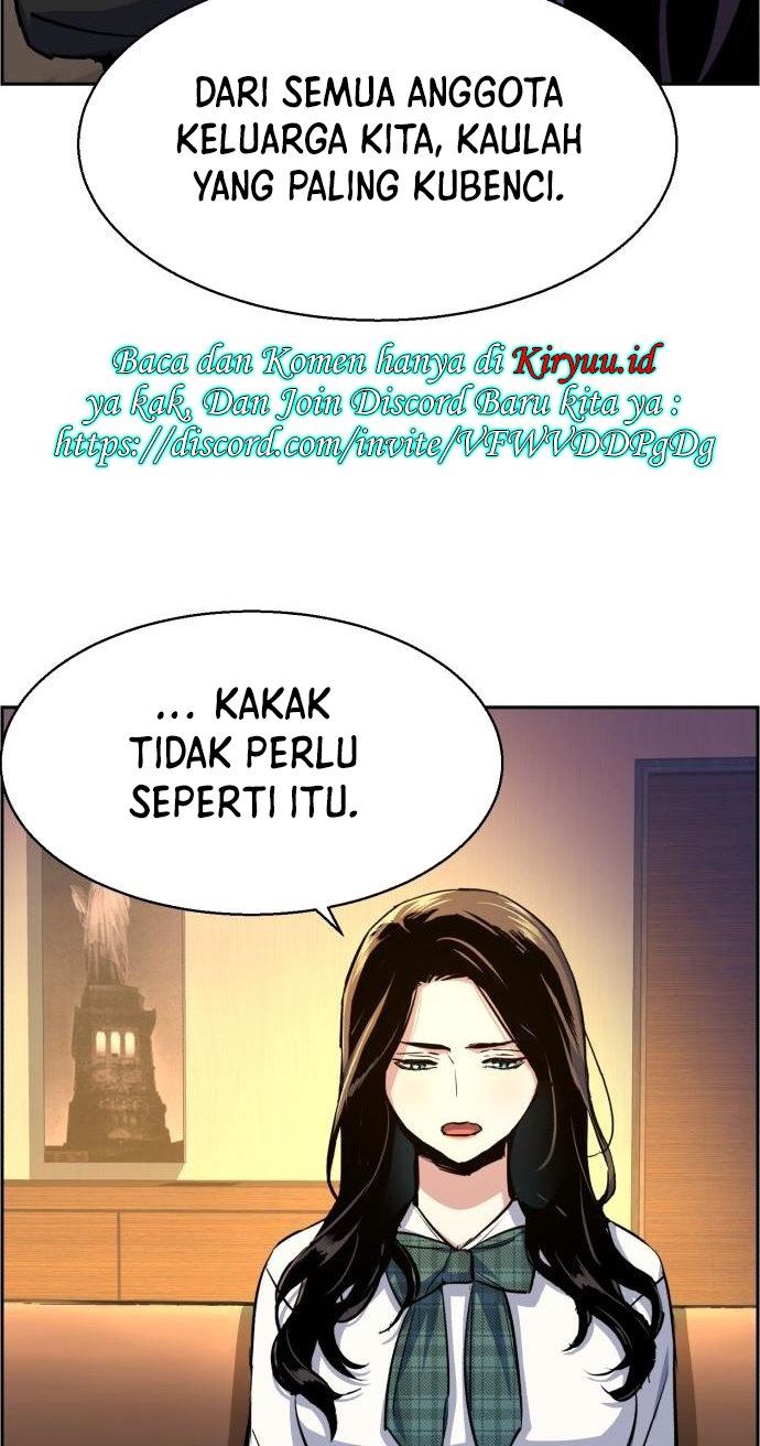 Read Mercenary Enrollment ID Manga Online