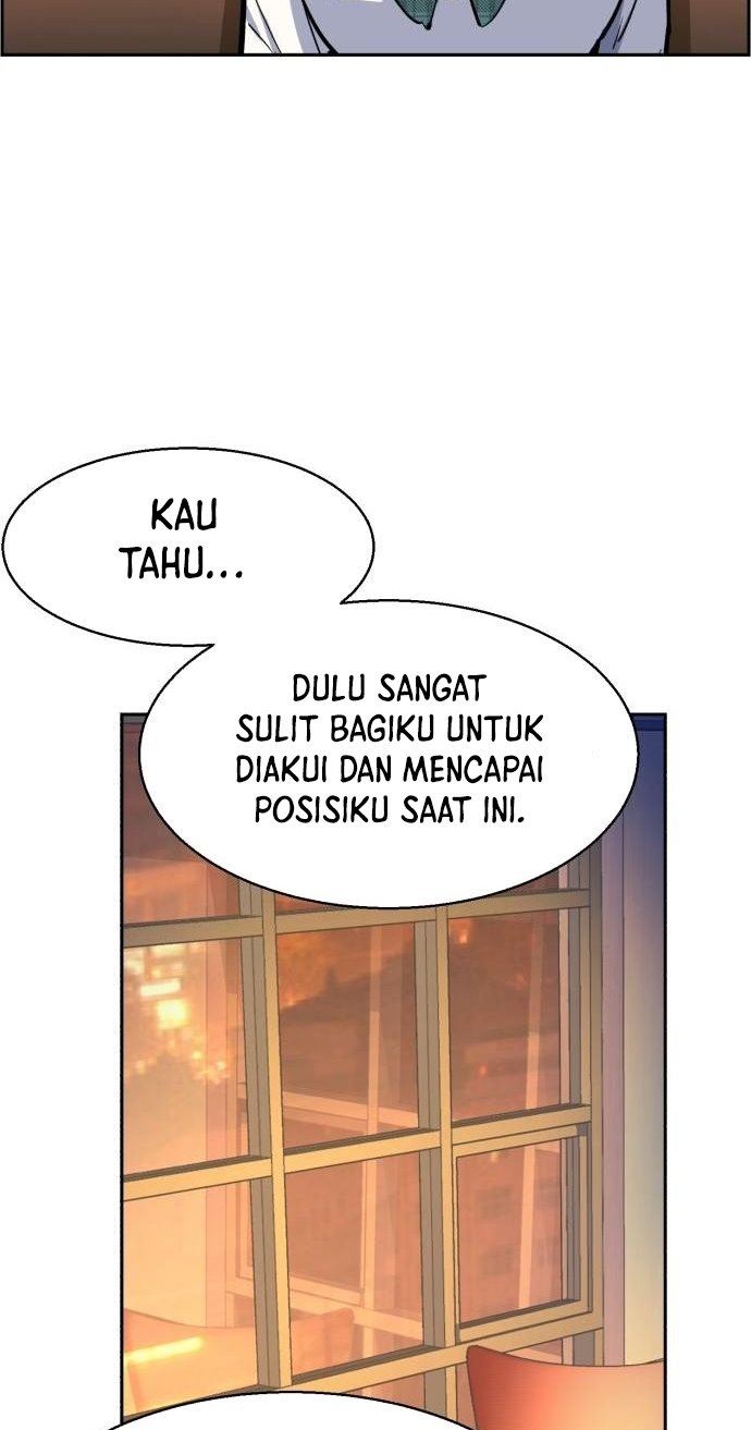 Read Mercenary Enrollment ID Manga Online