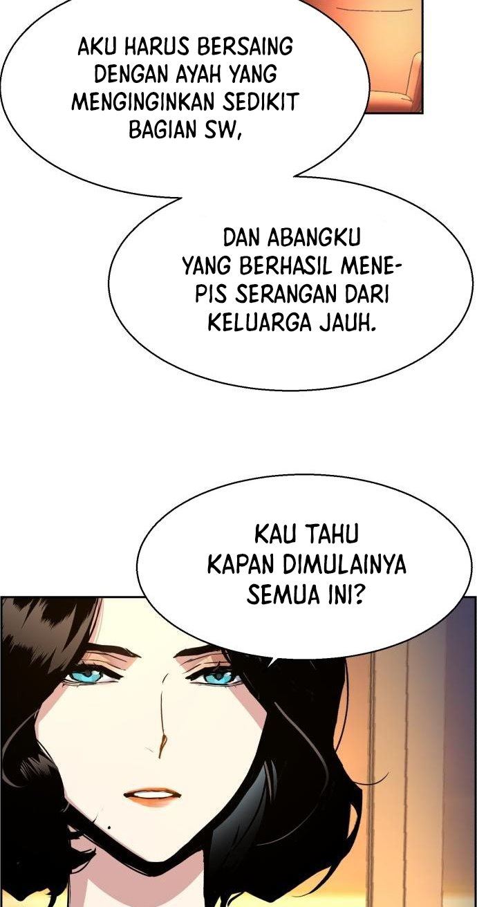 Read Mercenary Enrollment ID Manga Online