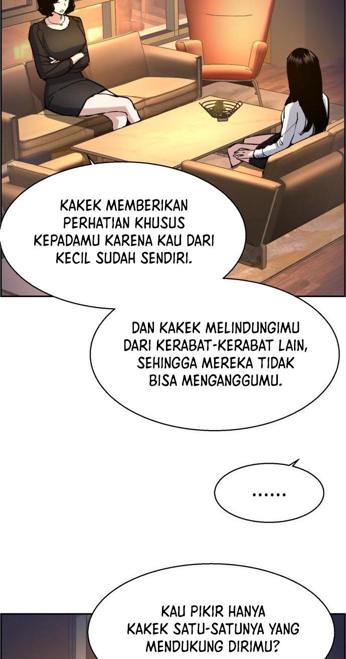 Read Mercenary Enrollment ID Manga Online