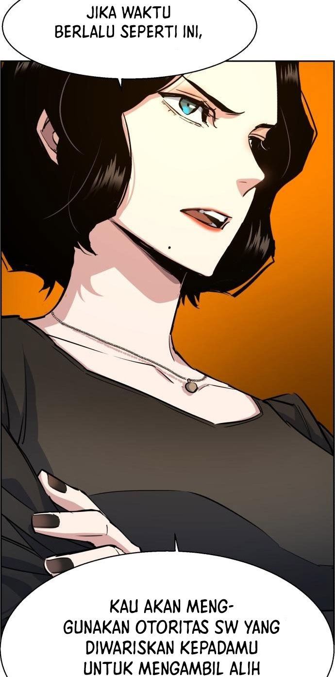 Read Mercenary Enrollment ID Manga Online