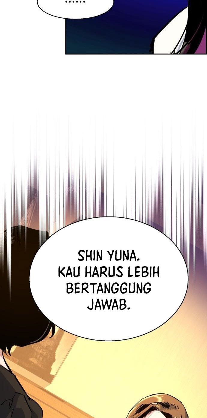 Read Mercenary Enrollment ID Manga Online