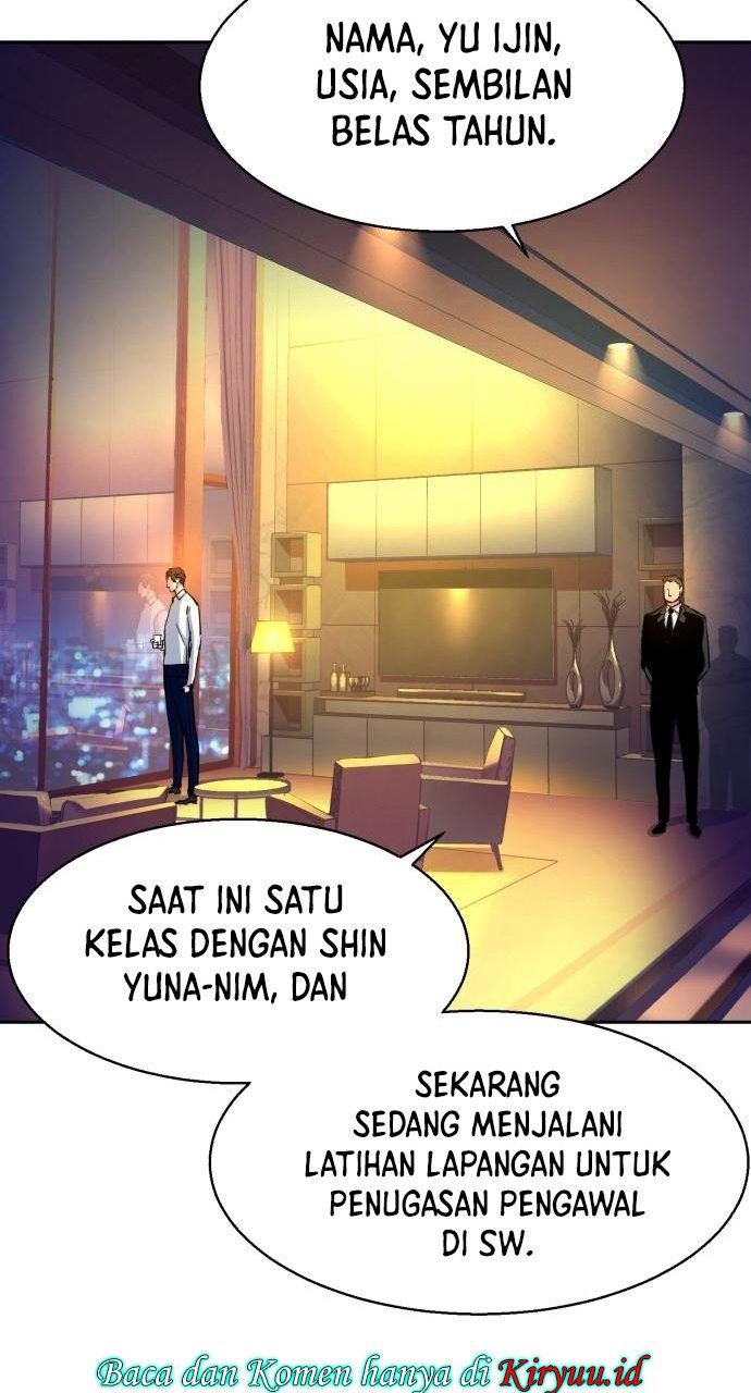 Read Mercenary Enrollment ID Manga Online