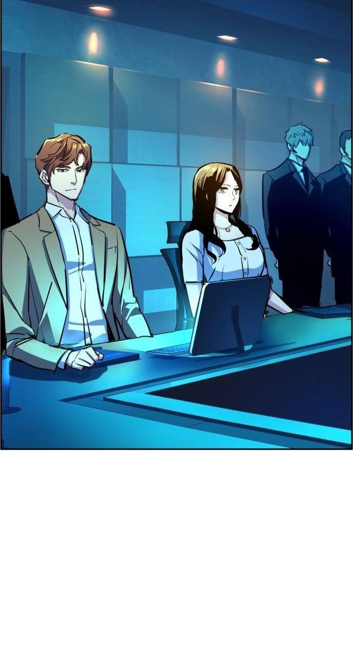 Read Mercenary Enrollment ID Manga Online