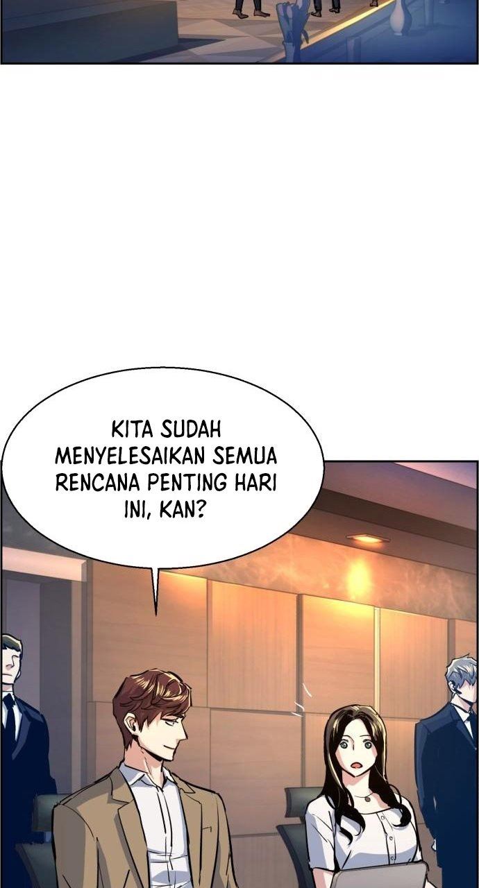 Read Mercenary Enrollment ID Manga Online