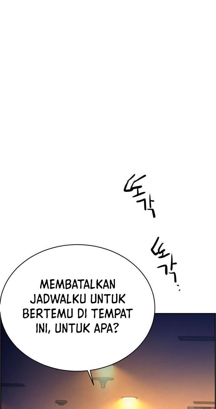 Read Mercenary Enrollment ID Manga Online