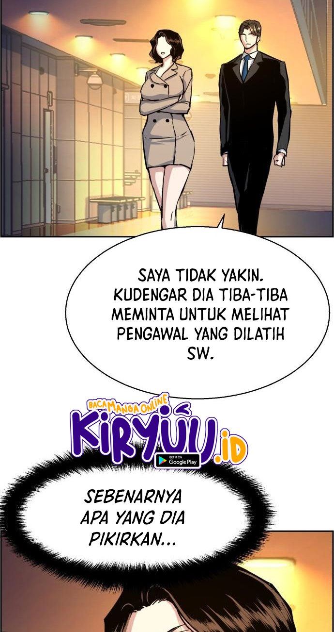 Read Mercenary Enrollment ID Manga Online