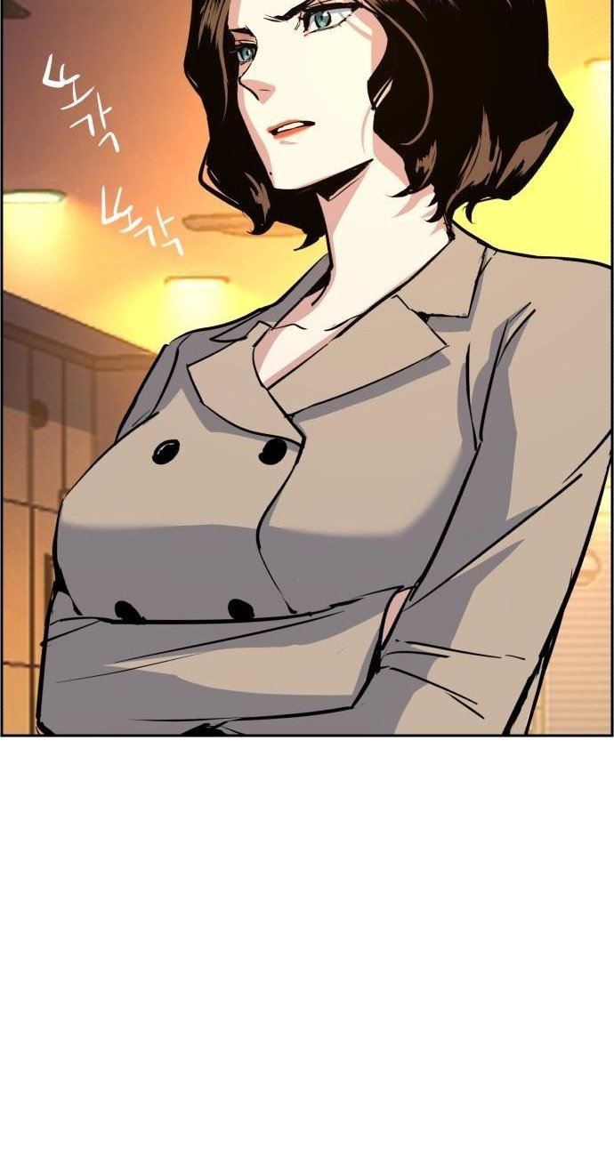 Read Mercenary Enrollment ID Manga Online