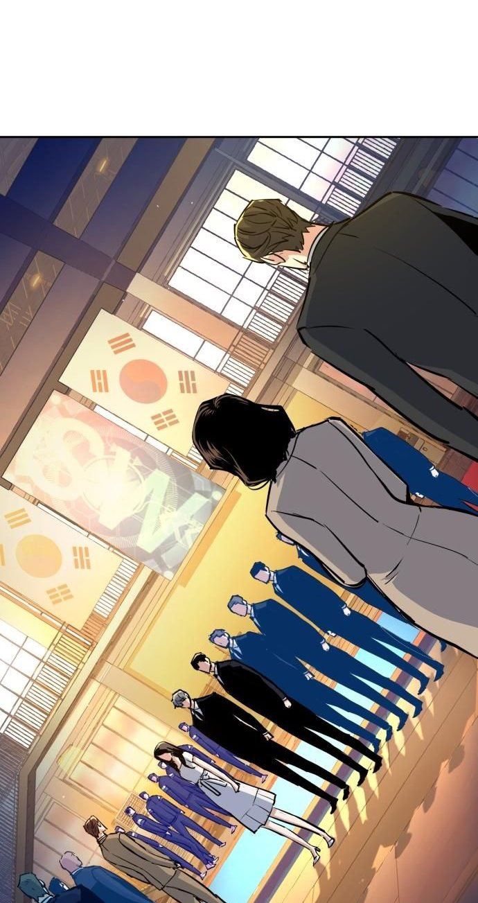 Read Mercenary Enrollment ID Manga Online
