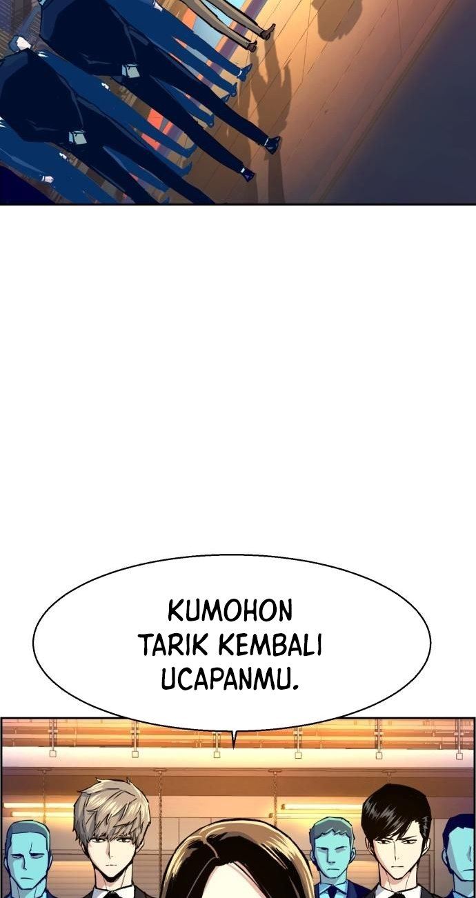 Read Mercenary Enrollment ID Manga Online