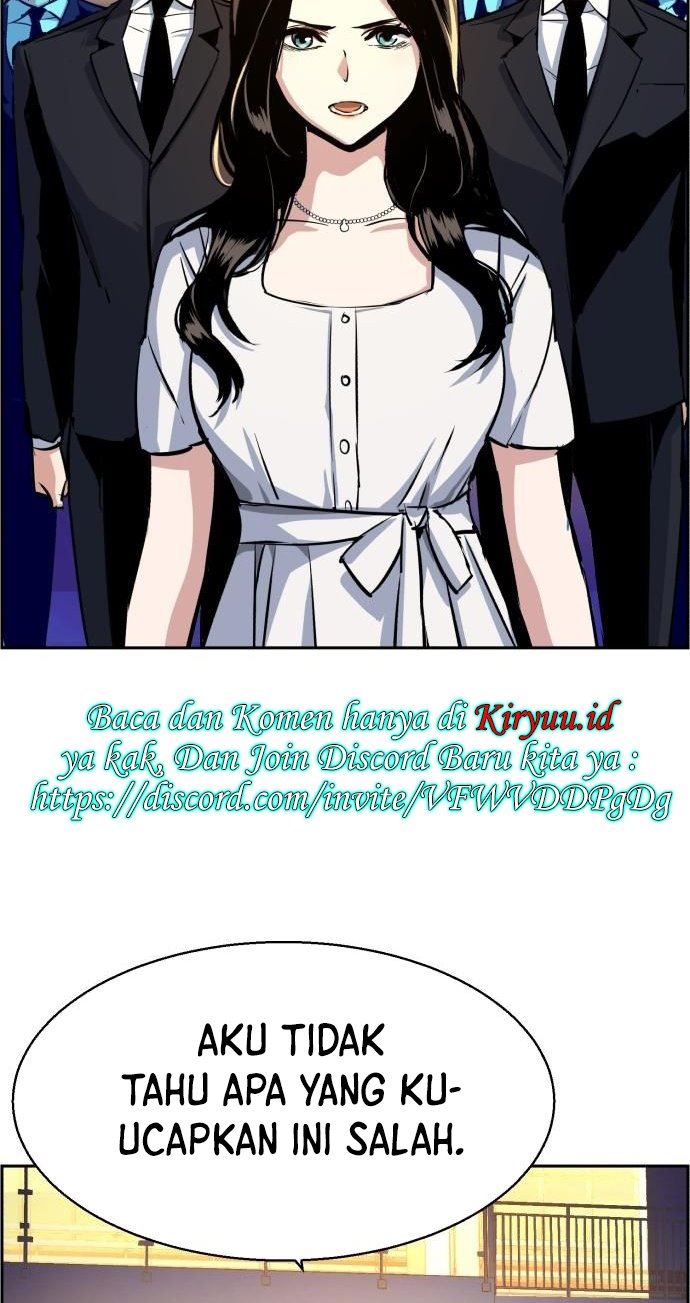 Read Mercenary Enrollment ID Manga Online