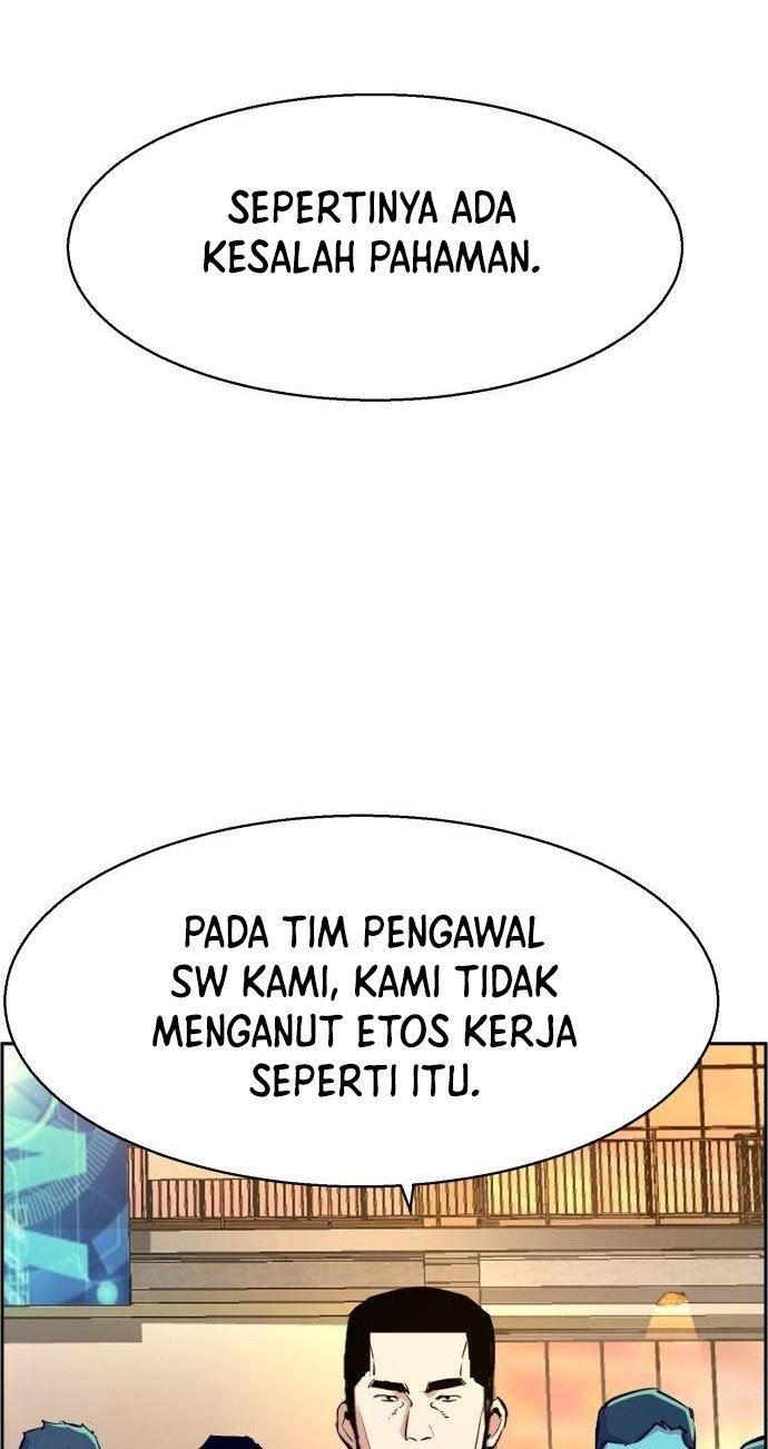 Read Mercenary Enrollment ID Manga Online