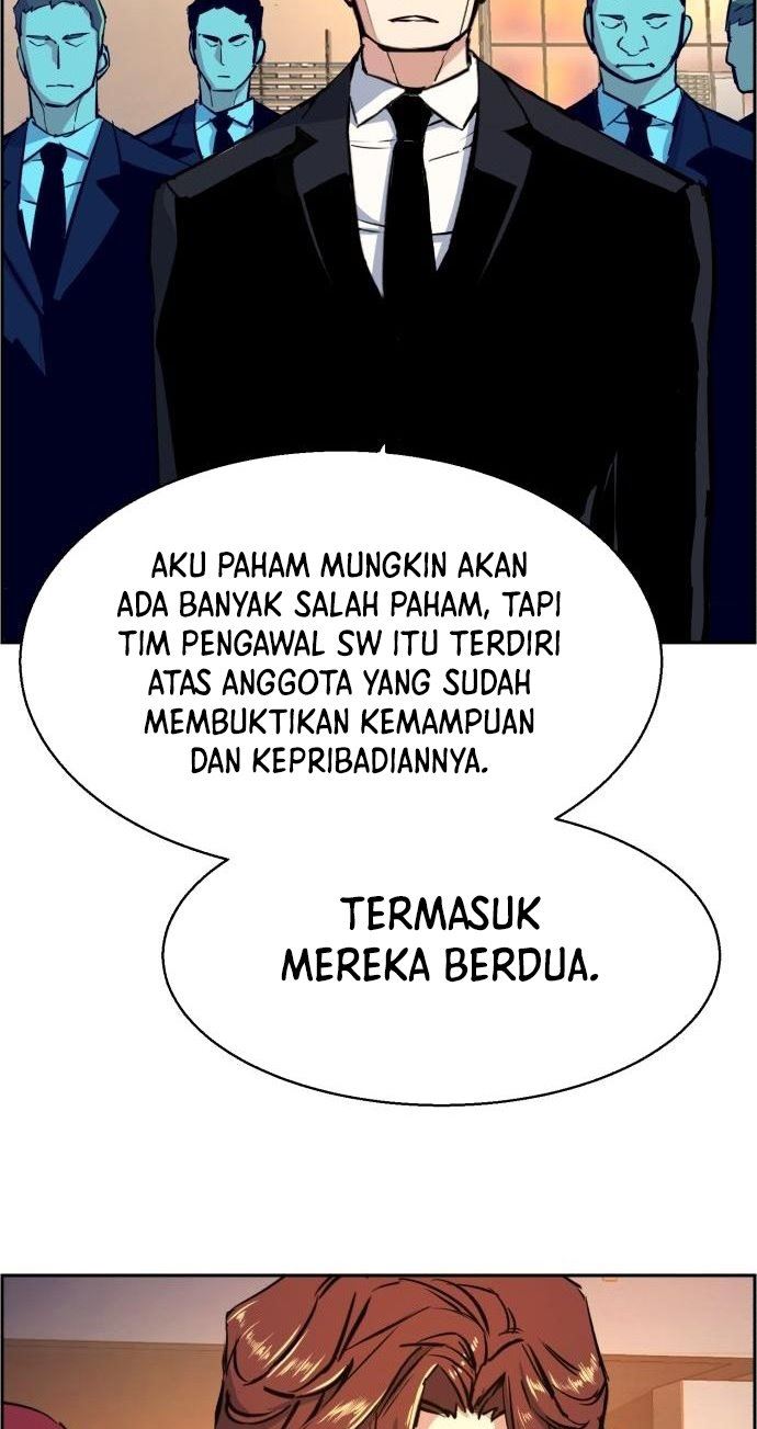 Read Mercenary Enrollment ID Manga Online