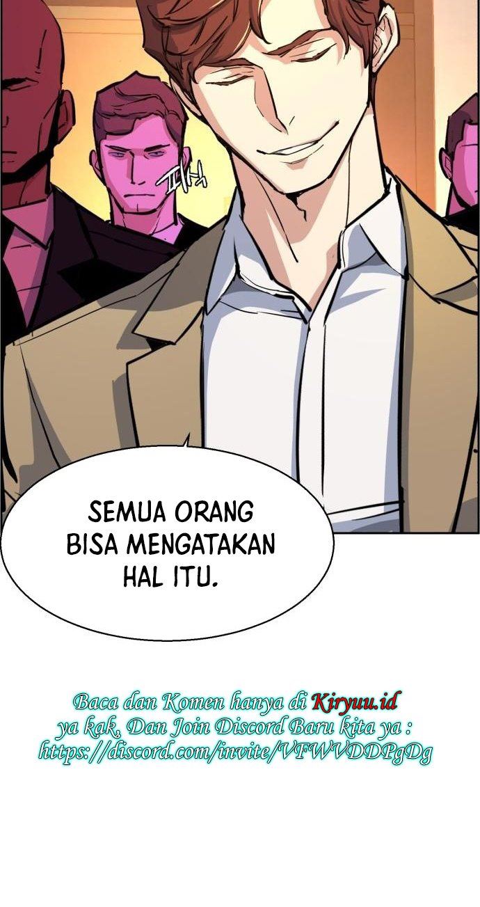 Read Mercenary Enrollment ID Manga Online