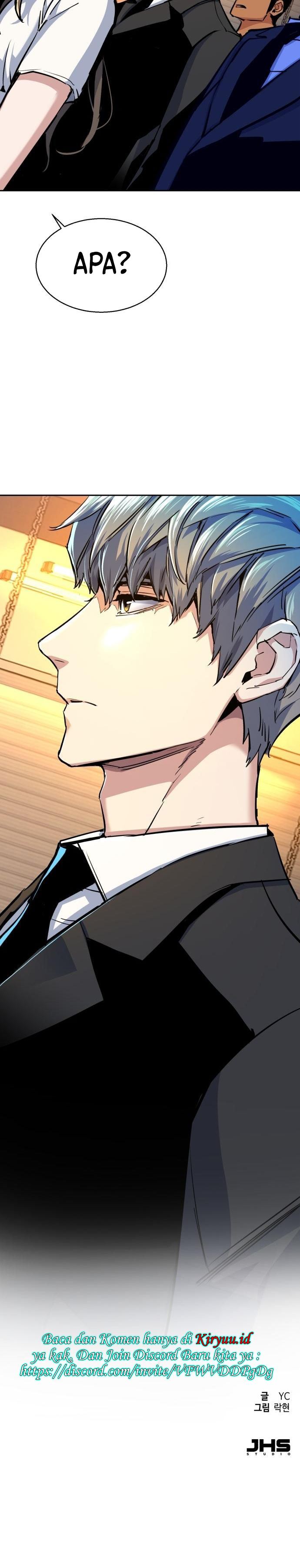Read Mercenary Enrollment ID Manga Online