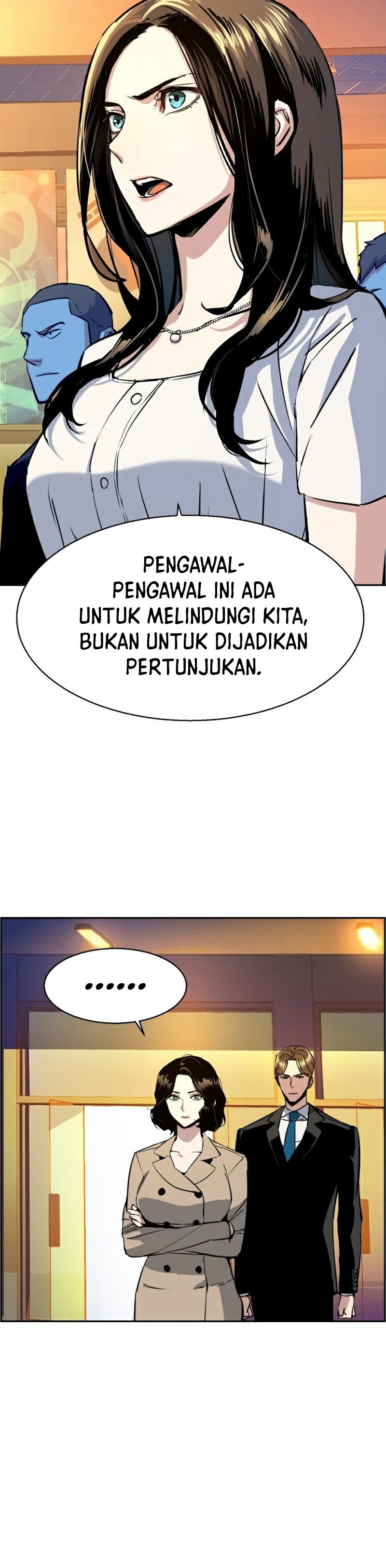 Read Mercenary Enrollment ID Manga Online